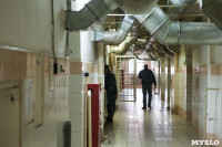 Как живут заключенные в СИЗО №1 Тулы, Фото: 19