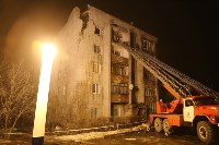 Взрыв газа в Ясногорске, Фото: 15