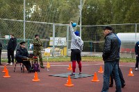 Спортивный праздник в честь Дня сотрудника ОВД. 15.10.15, Фото: 33
