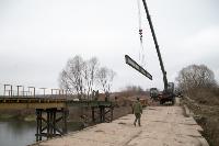 Мост через Упу Дубенский район, Фото: 28