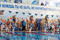 Первенство Тулы по плаванию в категории "Мастерс" 7.12, Фото: 20