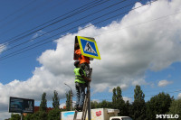 В Туле общественники проверили качество ремонта Одоевского путепровода и шоссе, Фото: 9