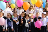 Тульские школьники празднуют День знаний. Фоторепортаж, Фото: 28