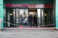 Из торгового центра «РИО» ночью украли банкомат, Фото: 6