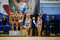 Всероссийские соревнования по художественной гимнастике на призы Посевиной, Фото: 34