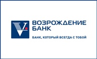 Банк Возрождение, ОАО, Тульский филиал, Фото: 1