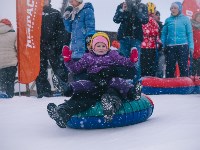 Зимние развлечения в Некрасово, Фото: 87