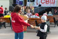 Семейный фестиваль «Школодром-2022» в Центральном парке Тулы: большой фоторепортаж и видео, Фото: 643