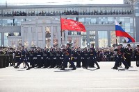 Парад Победы. 9 мая 2015 года, Фото: 36