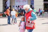 Семейный фестиваль «Школодром-2022» в Центральном парке Тулы: большой фоторепортаж и видео, Фото: 154