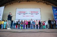 Семейный фестиваль «Школодром-2022» в Центральном парке Тулы: большой фоторепортаж и видео, Фото: 484