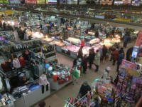 Новомосковский рынок, Фото: 3