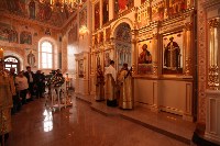Освящение храма Дмитрия Донского в кремле, Фото: 8