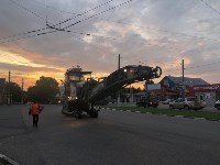 В Туле начался ремонт дороги по ул. Ложевой, Фото: 3