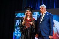 Вручение дипломов ТулГУ 2019, Фото: 97