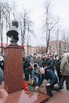 Открытие памятника Стечкину в Алексине, Фото: 32