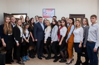 Встреча Евгения Авилова и студентов, Фото: 14