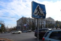 Знаки запрета поворота на ул. Агеева. 10.10.2014, Фото: 10