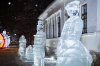 Новогодняя столица России, Фото: 81