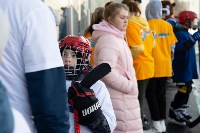 Семейный фестиваль по хоккею «Люблю папу, маму и хоккей», Фото: 66