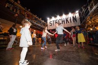 Fifty/Fifty Fest в Stechkin, Фото: 187