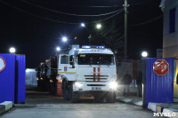 Тульские спасатели помогут ликвидировать последствия стихии в Краснодарском крае, Фото: 26