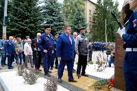 Открытие памятника Василию Маргелову, Фото: 37