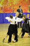 Танцевальный турнир «Осенняя сказка», Фото: 90
