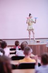 В Туле прошел областной флеш-чемпионат по ментальной арифметике, Фото: 51