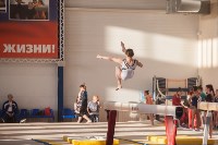 Первенство ЦФО по спортивной гимнастике, Фото: 65