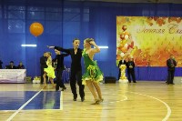 Танцевальный турнир «Осенняя сказка», Фото: 55