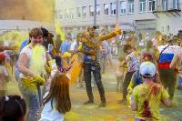 В Туле прошел фестиваль красок на Казанской набережной, Фото: 55