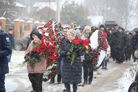 Похороны Дмитрия Дудки, Фото: 9