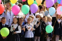 Тульские школьники празднуют День знаний. Фоторепортаж, Фото: 27