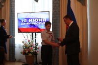Алексей Дюмин вручил паспорта юным тулякам, Фото: 24