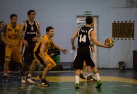 Тульская Баскетбольная Любительская Лига. Старт сезона., Фото: 98