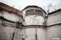 Как живут заключенные в СИЗО №1 Тулы, Фото: 105