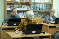 Второй центр обучения пенсионеров компьютерной грамотности. 21.05.2015, Фото: 5