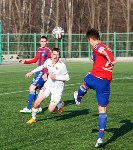 «Арсенал-м» - ЦСКА-м - 0:0, Фото: 76