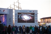 Открытие Олимпиады в Сочи, Фото: 26