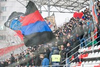 «Арсенал» Тула - ЦСКА Москва - 1:4, Фото: 62