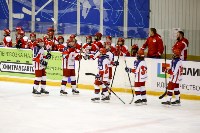 Детский хоккейный турнир в Новомосковске., Фото: 23