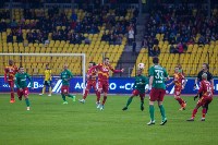 "Арсенал"-"Локомотив" 0:3, Фото: 77