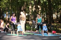 Йога в Центральном парке, Фото: 24
