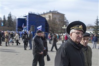 Митинг в Туле в поддержку Крыма, Фото: 38