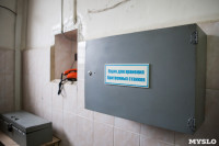 Как живут заключенные в СИЗО №1 Тулы, Фото: 67