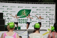 «Зеленый марафон». 7 июня 2014, Фото: 1