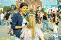 Фестиваль красок в Туле, Фото: 98