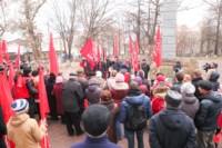 Митинг КПРФ в честь Октябрьской революции, Фото: 57