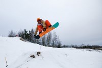 I-й этап Кубка Тулы по горным лыжам и сноуборду., Фото: 2